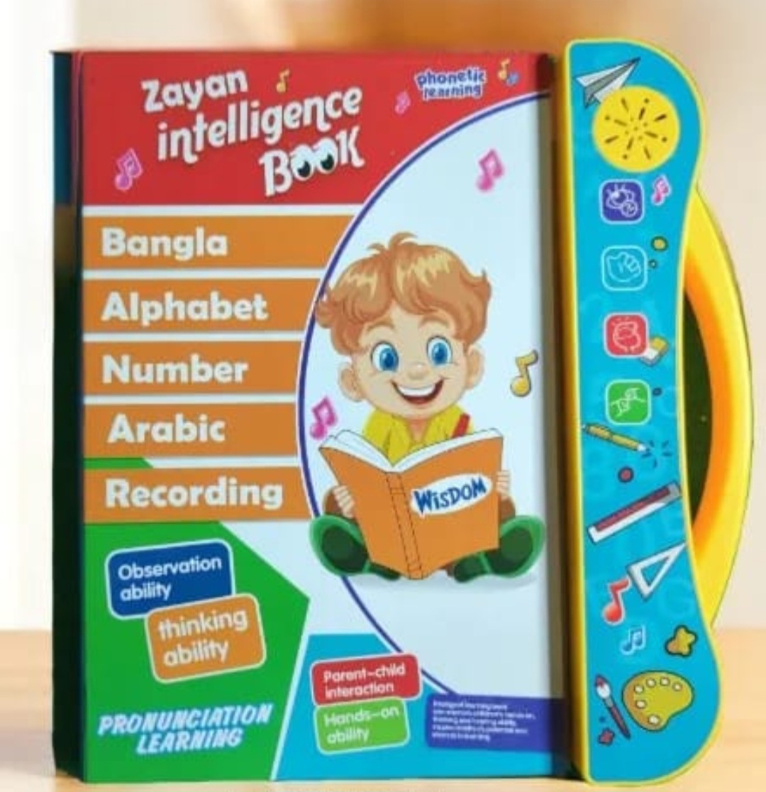 Rechargeable Intelligence baby Book for Kids, Interesting Preschool Learning Book Bangla Version...