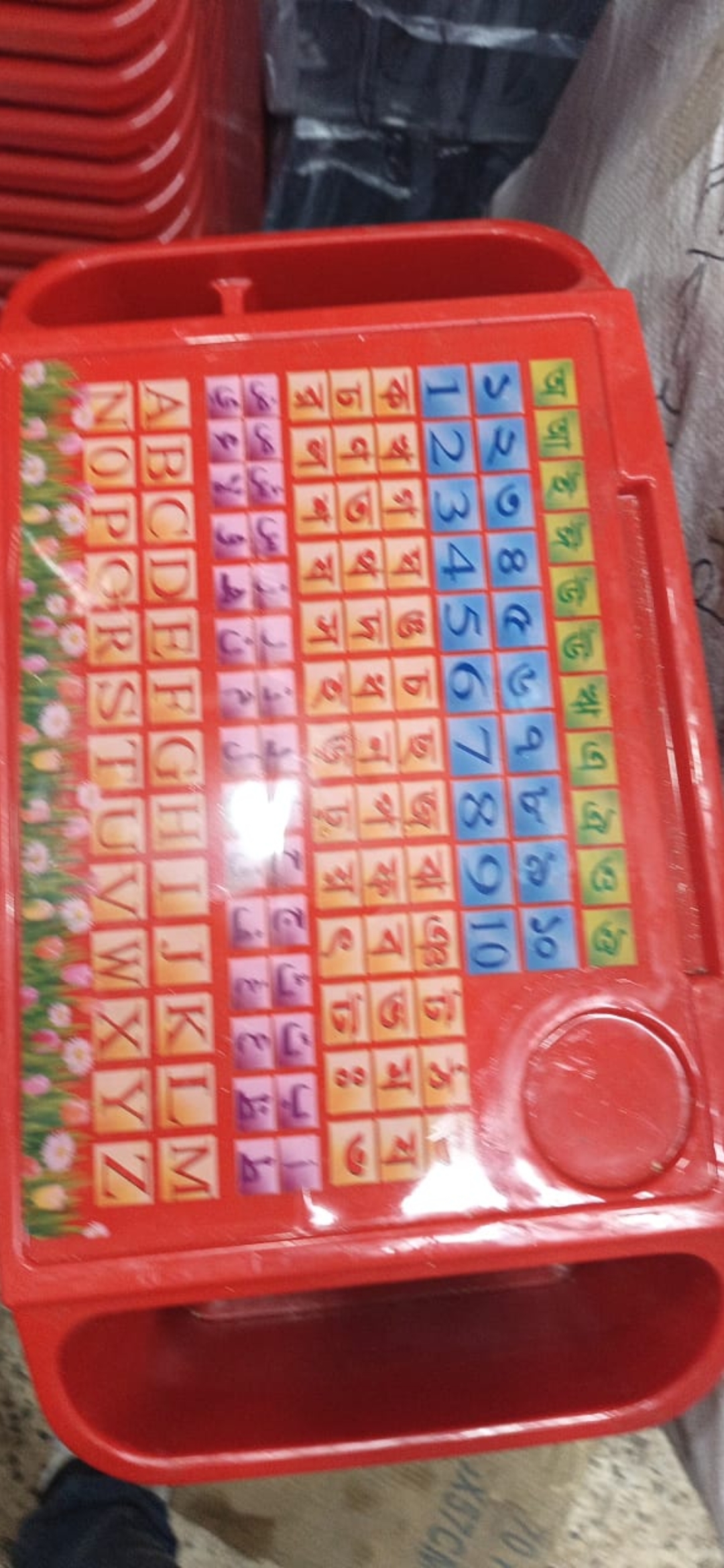 Baby reading small table